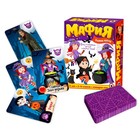 Настольная игра «Детская мафия. Битва магов» - фото 108440297