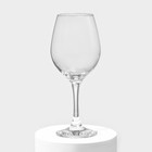 Набор стеклянных бокалов для вина Amber, 460 мл, 2 шт - фото 4310692