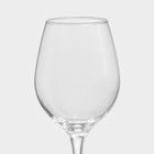 Набор стеклянных бокалов для вина Amber, 460 мл, 2 шт - фото 4310693