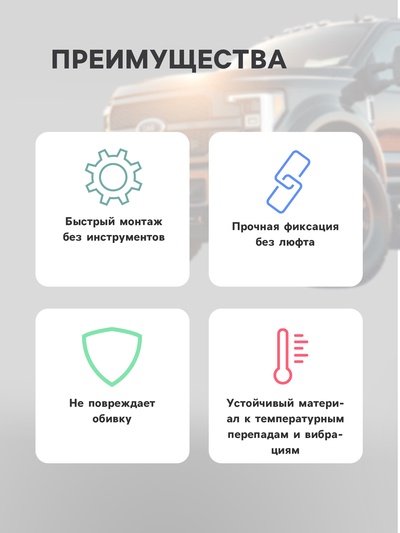 Клипсы и пистоны крепежные, набор 100 шт.