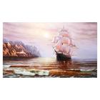 Картина на холсте "Морское плаванье на закате" 60х100 см - фото 318359769