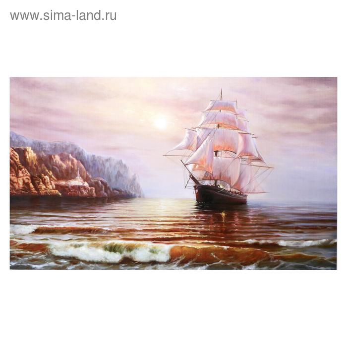 Картина на холсте "Морское плаванье на закате" 60х100 см - Фото 1