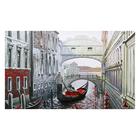 Картина на холсте "Венецианский канал" 60х100 см - фото 4594244