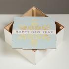 Ящик деревянный Happy new year, 20 × 20 × 10 см - Фото 4