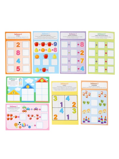 Игра магнитная «Арифметика магнитная с заданиями»