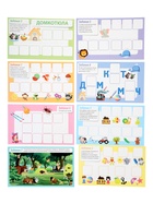 Игра магнитная «Азбука магнитная с заданиями» - Фото 6