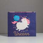 Пакет подарочный, упаковка, «Unicorn», 27 х 23 х 11,5 см - фото 6318317