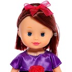Кукла классическая «Любимая подружка» в костюмчике, с аксессуарами - фото 3705375