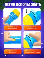 Игровой набор с проектором «Волшебный проектор», 3 книжки со сказками, 3 слайда, 24 картинки - Фото 5