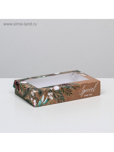 Коробка складная новогодняя Special for you, 20 х 12 х 4 см