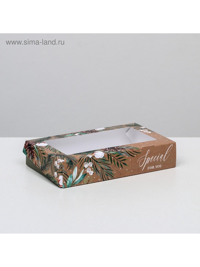 Коробка складная Special for you, 20 х 12 х 4 см