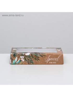 Коробка складная новогодняя Special for you, 20 х 12 х 4 см (комплект 5 шт)