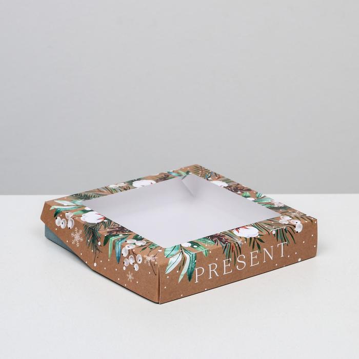 Коробка складная «Present», 20 × 20 × 4 см