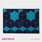 Коврик для дома Доляна «Бурлеск», 40×60 см, синий - Фото 1