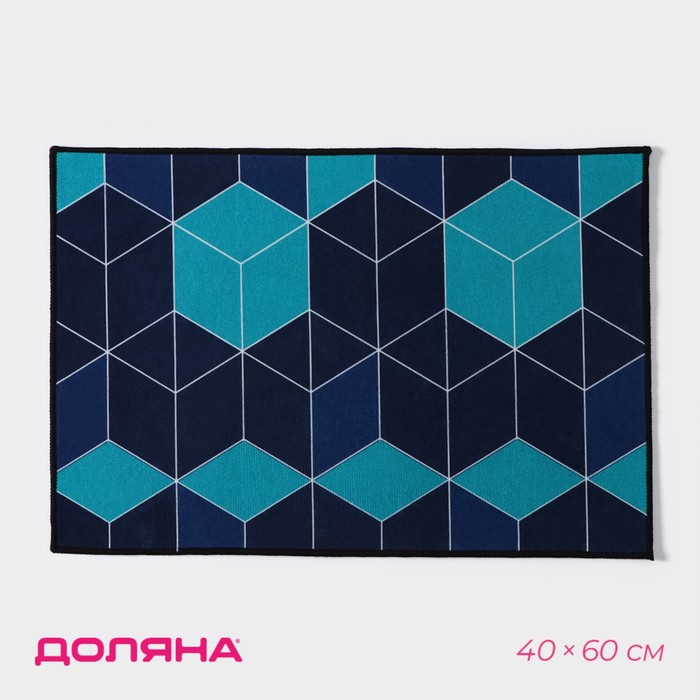 Коврик для дома Доляна «Бурлеск», 40×60 см, синий - Фото 1