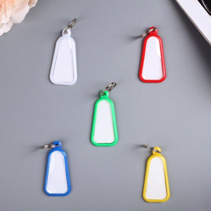 Бирка для ключей на кольце «Идентификатор. Колокол», пластик, МИКС - Фото 1