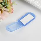 Бирка для ключей на кольце «Идентификатор. Малыш», пластик, МИКС - Фото 4