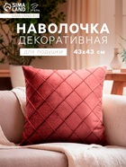 пыльная роза