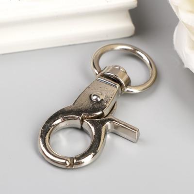 Брелок металл "Карабин с рычажком" 6х2,2 см