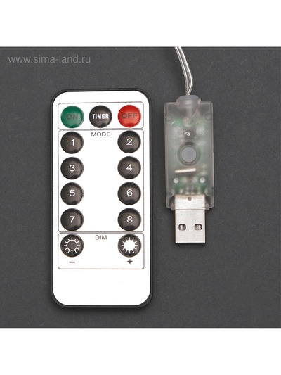 Гирлянда «Занавес» 2.8×3 м, роса на крючках, с пультом, IP20, серебристая нить, 300 LED, свечение тёплое белое, 8 режимов, USB