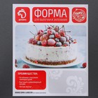 Противень для выпечки Доляна «Софт. Прямоугольник», 40.5×25.5×5.5 см, с силиконовыми ручками, антипригарное покрытие, чёрный - Фото 5