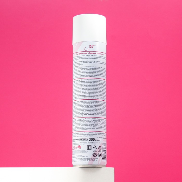 Лак для волос Jet "Смелый стайлинг" , 300 мл 20454