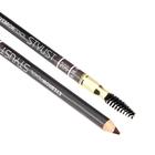 Карандаш для бровей TF Eyebrow Pencil Stylist со щёточкой, тон №205 коричневый 5245757 - фото 2276778