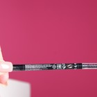 Автоматический карандаш для бровей TF Art Brow, тон №04 brunette - фото 6318534