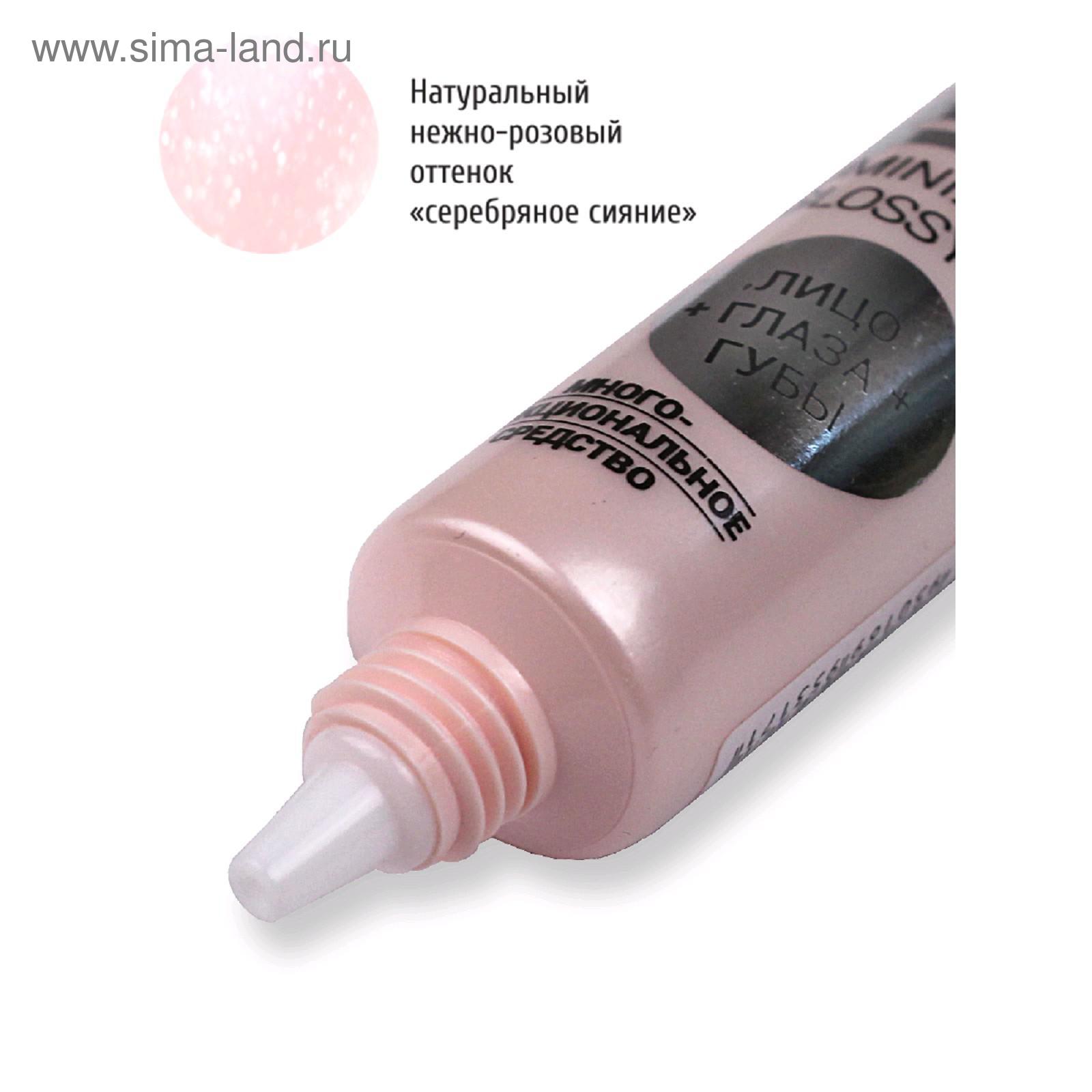 5246015. 5246015. Холодильник хш-2-250-45/40. Венздей день рождения. Стиль wednesday день рождения одежда и аксессуары для детей.