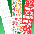 Раскраска - альбом «Снеговичок», 72 стр., с трафаретами и наклейками - Фото 4