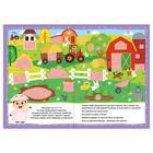 Книга с секретами «Кто где спрятался», 16 стр., с волшебной лупой - Фото 4