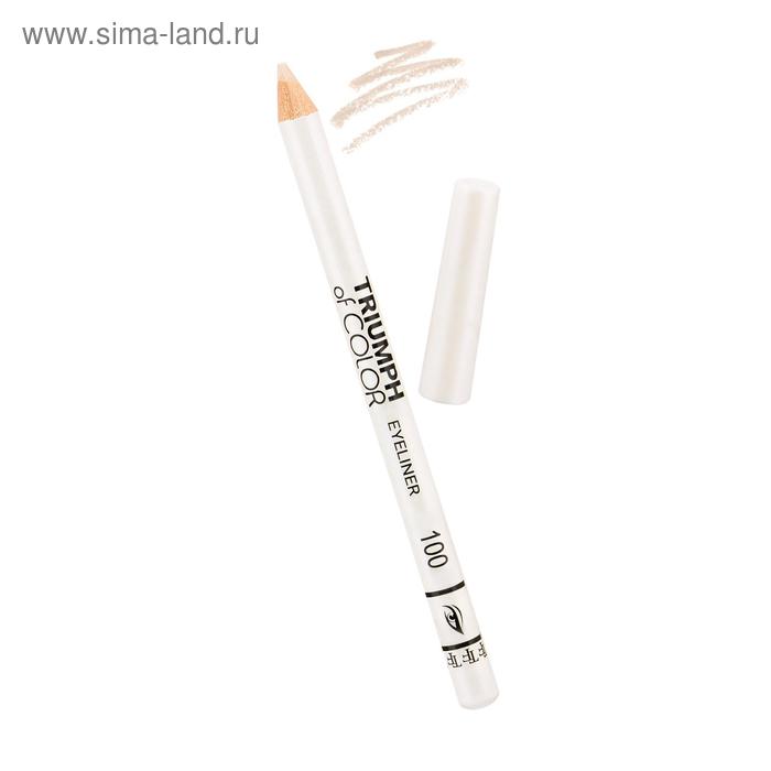 Карандаш для глаз TF of Color, тон №100 белый - Фото 1