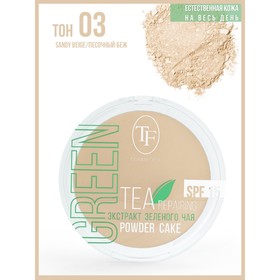 Пудра для лица TF Green Tea, тон 03 песочный беж