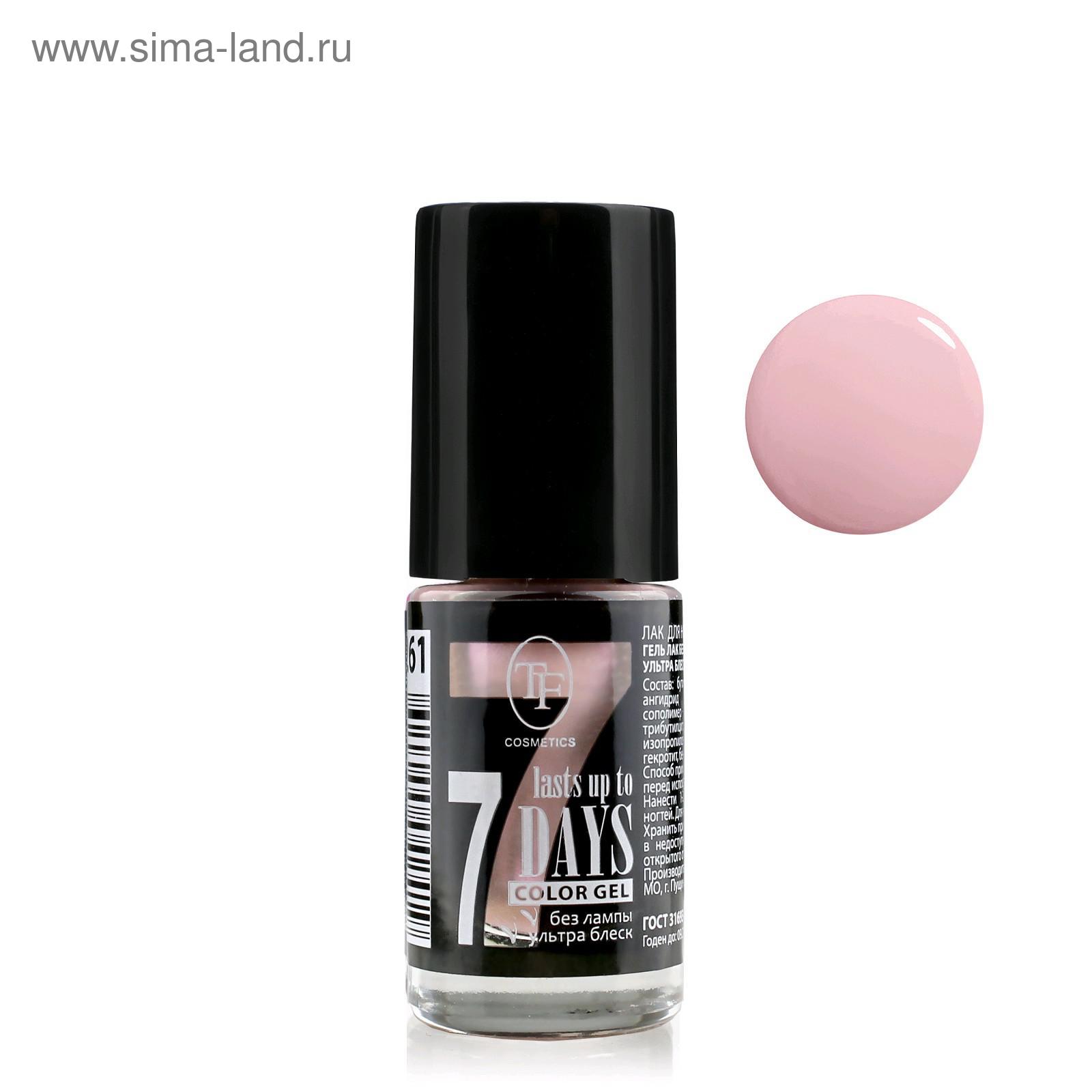 Лак для ногтей TF Color Gel, тон 261 (5246247) - Купить по цене от 144.00  руб. | Интернет магазин SIMA-LAND.RU