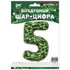 Шар фольгированный 34" "5", Камуфляж   131015 - Фото 2