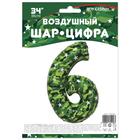 Шар фольгированный 34" "6", Камуфляж  131016 - Фото 2