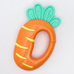 Погремушка с прорезывателем «Овощной микс: Морковка», цвет МИКС