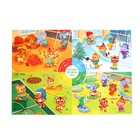 Коврик для лепки «Времена года», формат A3 - Фото 2