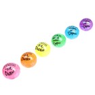 Мялка «На счастье», блёстки, с гидрогелем,цвета МИКС - Фото 6