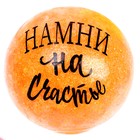 Антистресс сквиш мялка «На счастье», с гидрогелем, с блёстками, в шоубоксе, МИКС - Фото 8