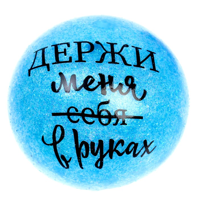 Мялка «На счастье», блёстки, с гидрогелем,цвета МИКС - фото 1905675493