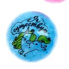 Мялка «Милаши», блёстки, с гидрогелем,цвета МИКС - Фото 4