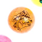 Мялка «Милаши», блёстки, с гидрогелем,цвета МИКС - Фото 6