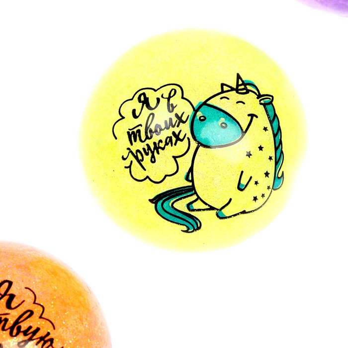 Мялка «Милаши», блёстки, с гидрогелем,цвета МИКС - фото 1905675502