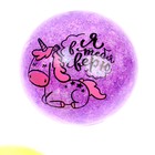 Антистресс сквиш мялка «Милаши», с гидрогелем, с блёстками, в шоубоксе, МИКС - Фото 2