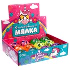 Антистресс сквиш мялка «Милаши», с гидрогелем, с блёстками, в шоубоксе, МИКС - Фото 9