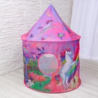 Палатка детская игровая «Единорог», 100×100×135 см, розовая - Фото 4