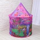 Палатка детская игровая «Единорог», 100×100×135 см, розовая - Фото 5