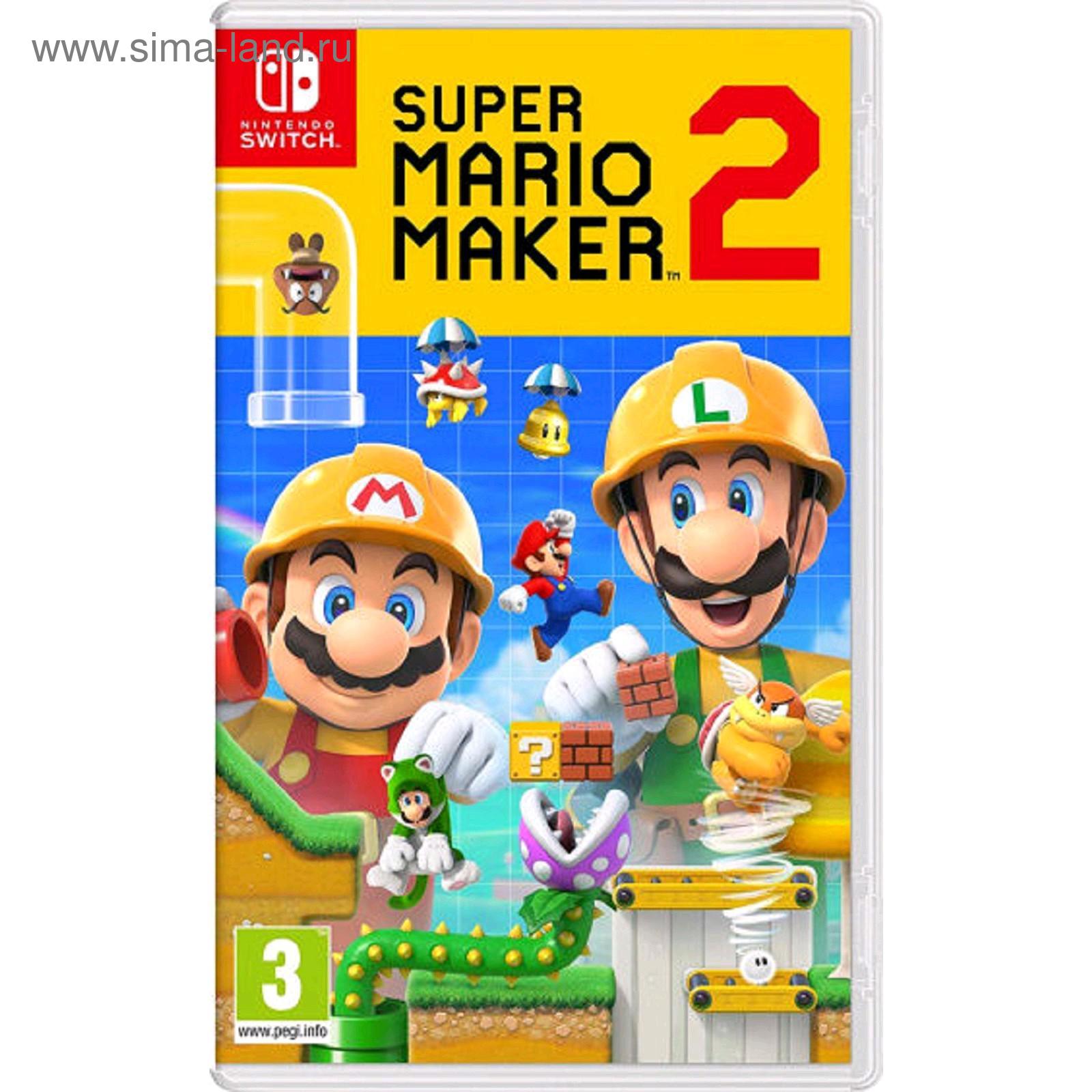 Игра для Nintendo Switch Super Mario Maker 2 (n) (5248072) - Купить по цене  от 3 749.00 руб. | Интернет магазин SIMA-LAND.RU