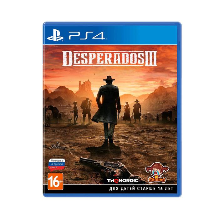 Игра для Sony Playstation 4 Desperados III Стандартное издание - Фото 1
